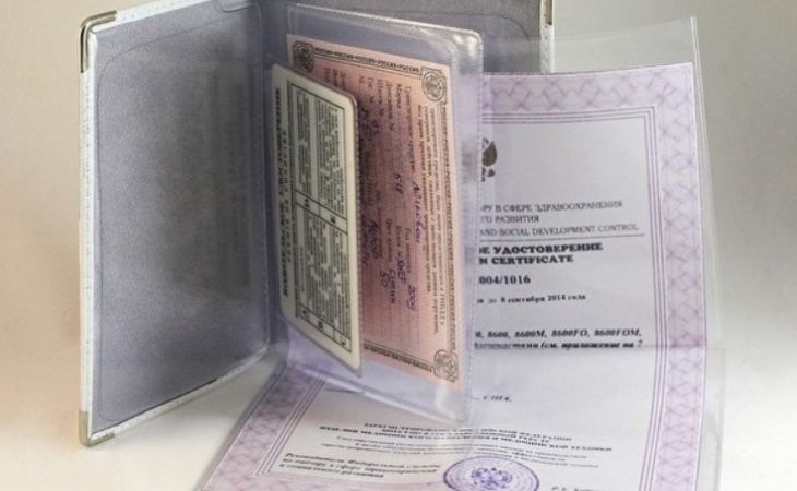 Российским автомобилистам выдадут новые документы на машины