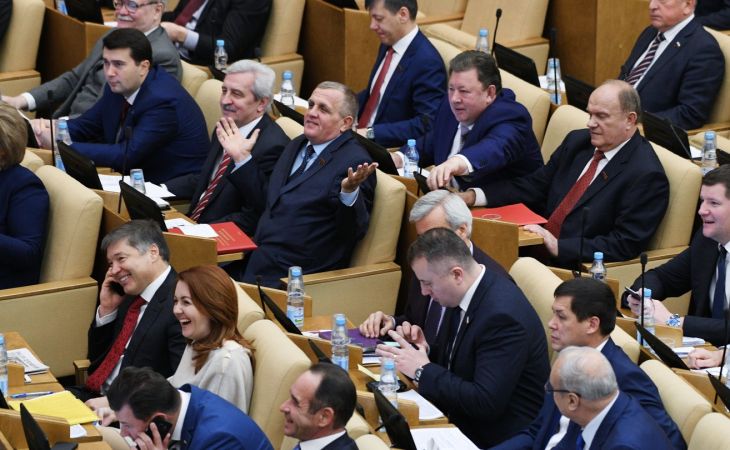 Депутаты Госдумы поспорили о том, кто относится к "власть имущим"