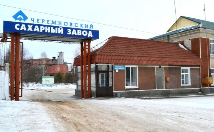 Черемновский сахарный завод в Алтайском крае вызвал вопросы у Роспотребнадзора