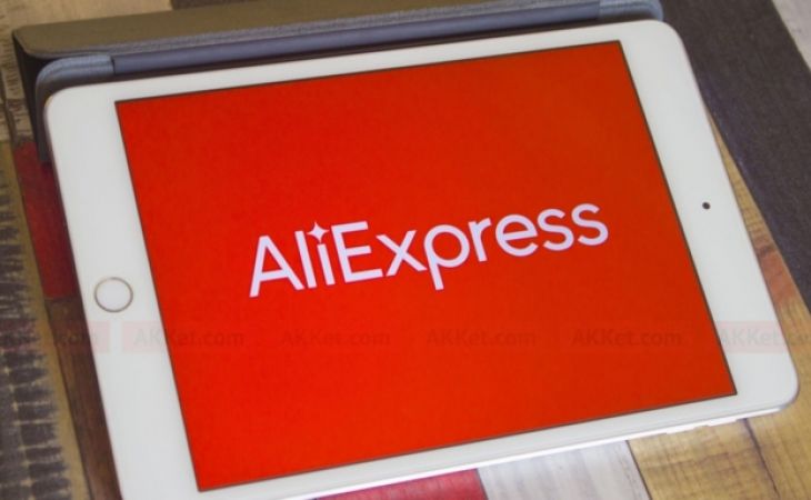 Эксперты обнаружили более 400 клонов AliExpress перед "Черной пятницей"