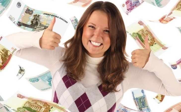 Россияне назвали размер зарплаты, необходимой им для счастья