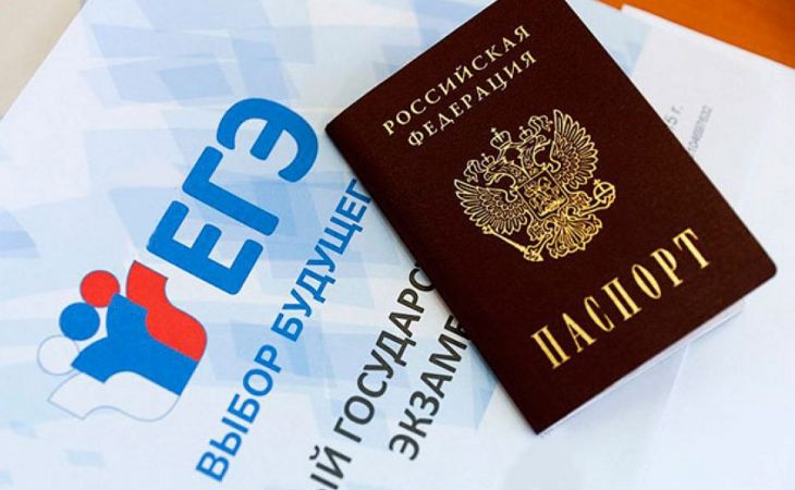 В Барнауле прием документов для сдачи ЕГЭ-2019 начнется 3 декабря