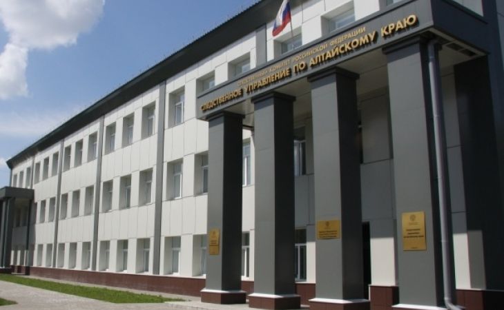 Алтайский СУСК проведет личный прием граждан