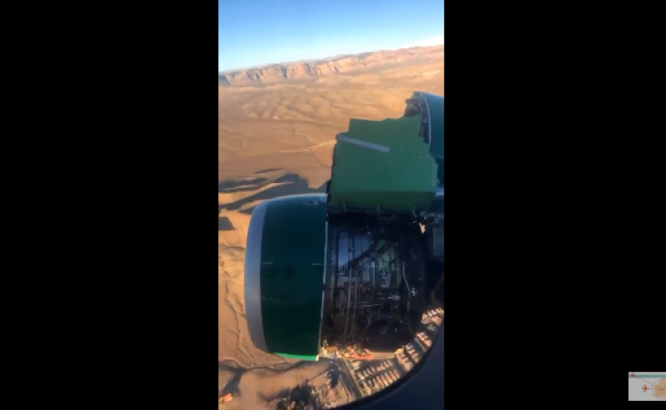 Пассажир снял на видео, как у Airbus 320 начала отваливаться обшивка