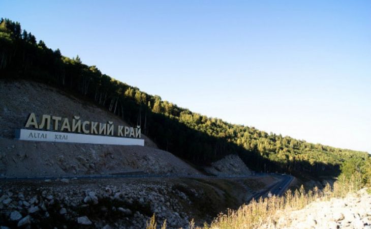 Алтайский край намерен привлечь федеральные средства на три турпроекта