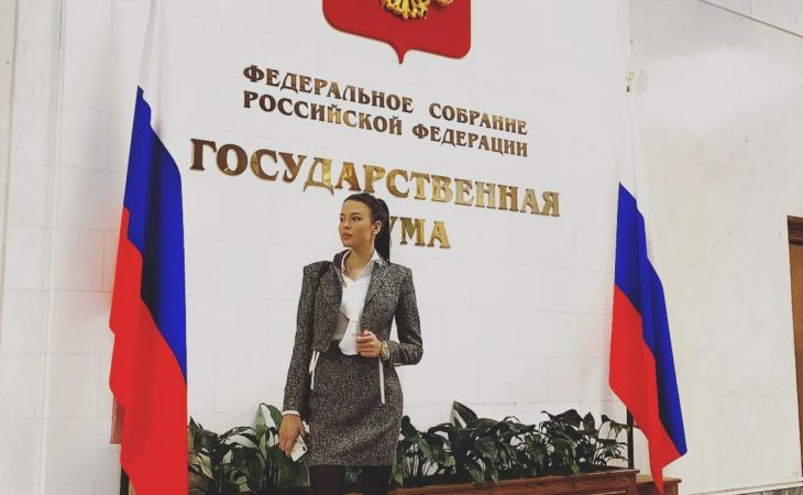 "Мисс Россия" стала помощником депутата Госдумы