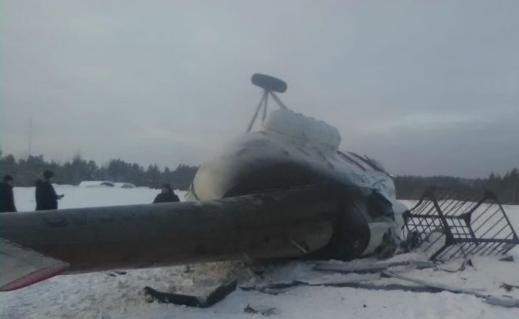 Вертолет рухнул 16 декабря в Томской области с 25 пассажирами на борту