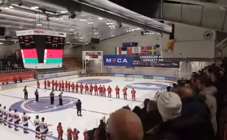 Гимн Беларуси перепутали с композицией "Песняров" на хоккейном турнире