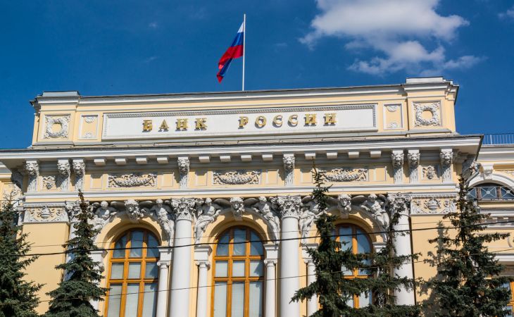 Центробанк рассказал, что будет влиять на экономику России в 2019 году