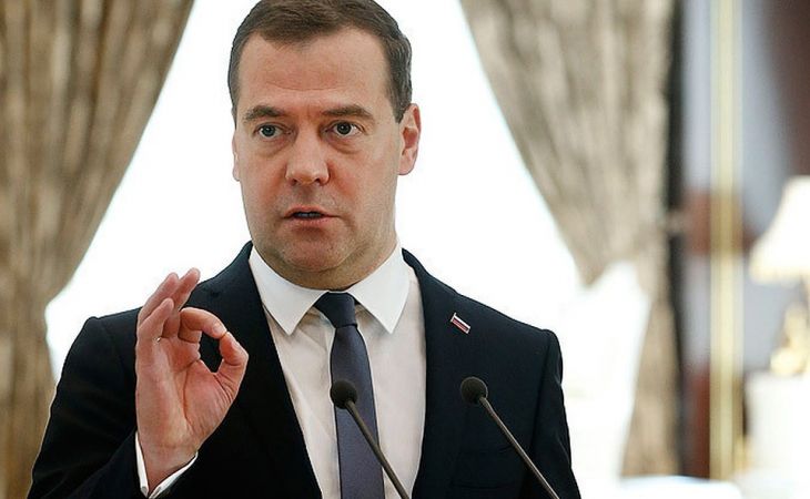 Медведев рассказал о количестве вложенных в социальные проекты триллионов