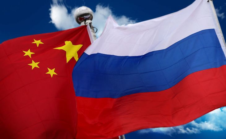 The National Interest назвал союз России и Китая "кошмаром" для США