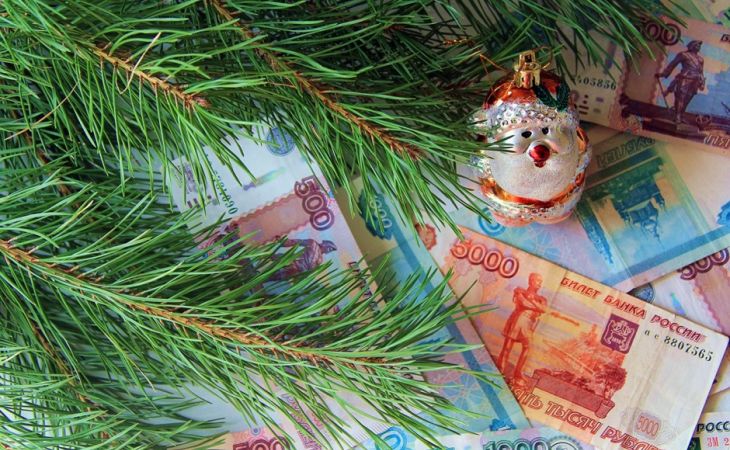 Более триллиона рублей потратили россияне на новогодние праздники