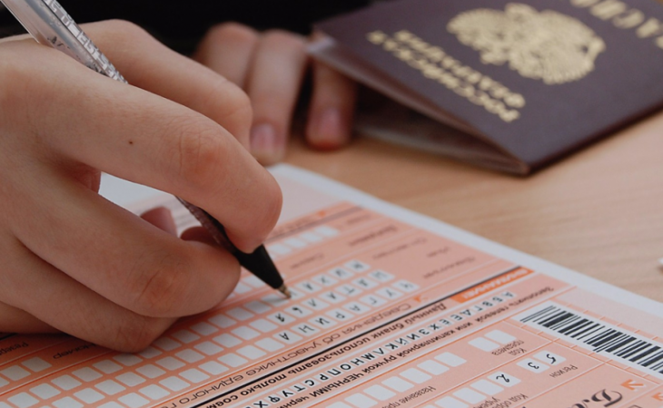 Алтайские выпускники должны выбрать предметы для сдачи ЕГЭ до 1 февраля