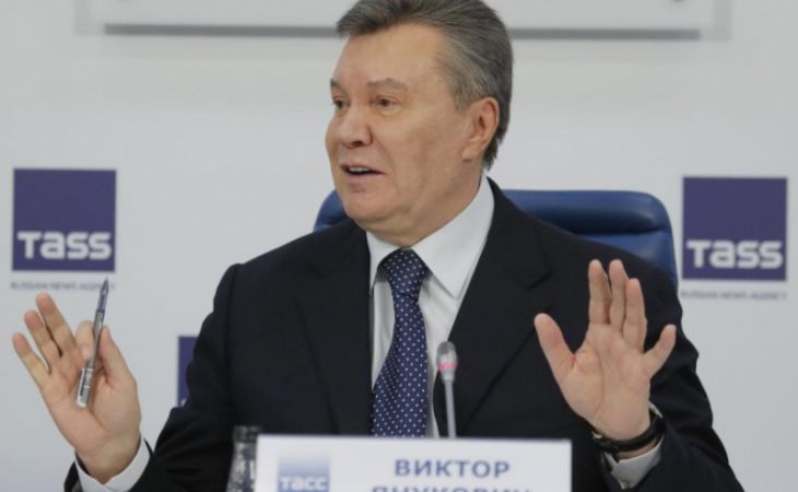 Януковича приговорили к 13 годам лишения свободы за госизмену
