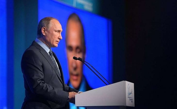 Темы послания Путина Федеральному собранию спрогнозировали депутаты Госдумы