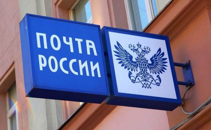 Завотделением почты в Барнауле похитила из кассы 400 тысяч рублей