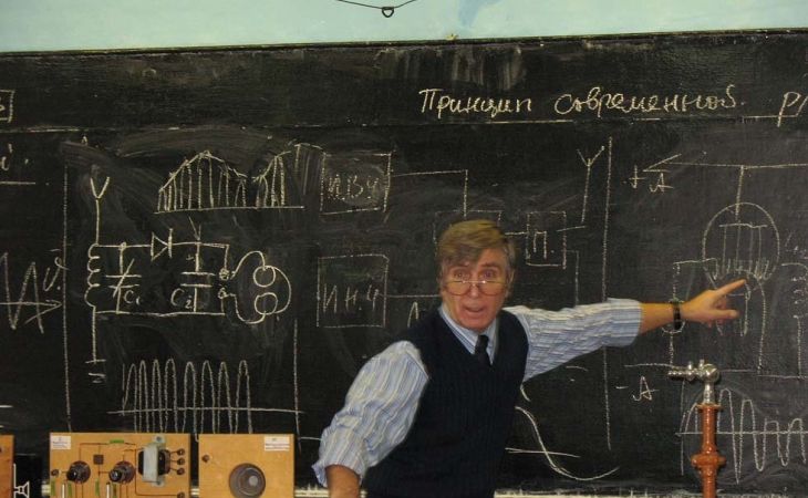 Родители назвали основные проблемы школьного образования в России