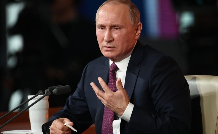 Путин назвал комиссию при безналичных расчетах квазиналогом