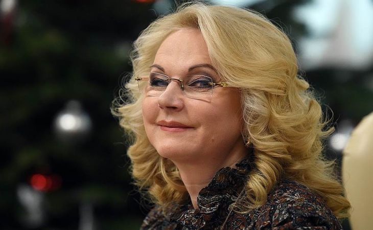 Голикова анонсировала генетические центры мирового уровня за 12 млрд рублей