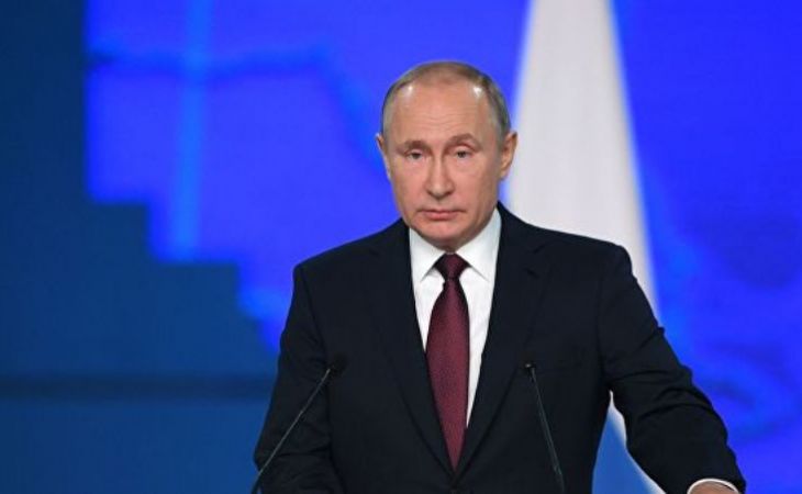 Путин заявил о создании в 2019 году нацпарка в Алтайском крае