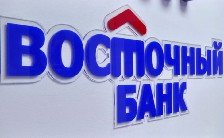 Алтайская ФАС оштрафовала банк "Восточный" на 100 тыс. рублей