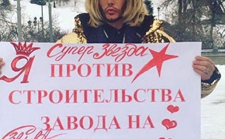 Сергей Зверев провел одиночный пикет у стен Кремля