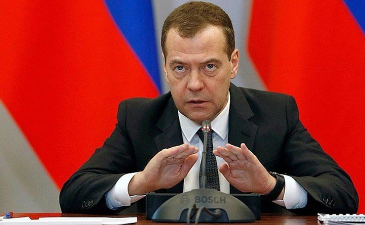 Медведев успокоил Люксембург, назвав ядерный арсенал РФ "фактором сдерживания"