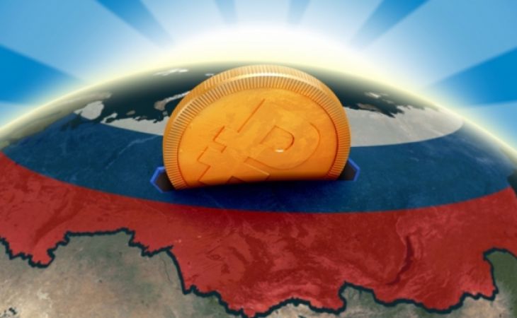 Прогноз роста российской и глобальной экономики ухудшила ОЭСР