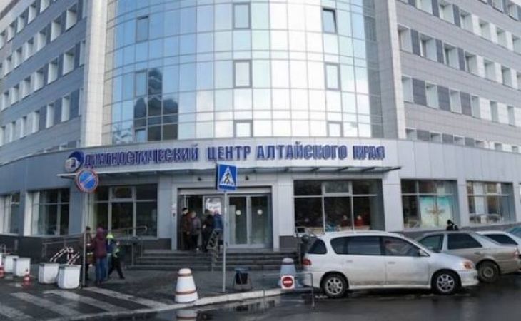 Диагностический центр Алтайского края возглавила женщина из Красноярска