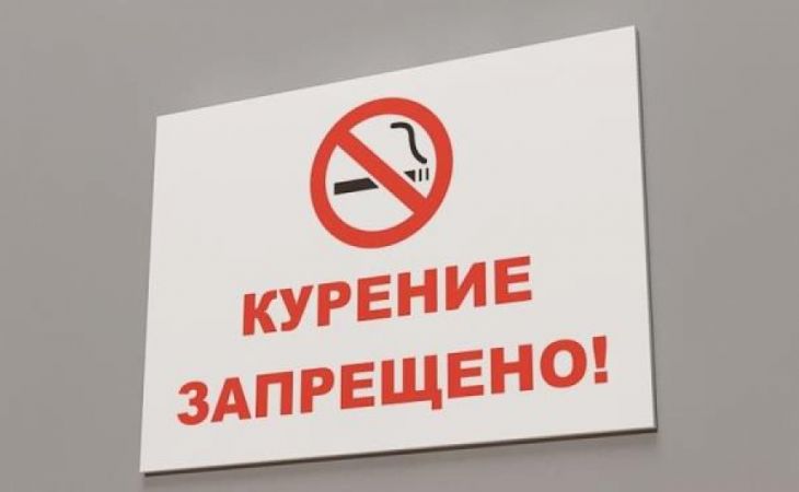 Рост акцизов на сигареты может принести в бюджет РФ более 500 млрд рублей