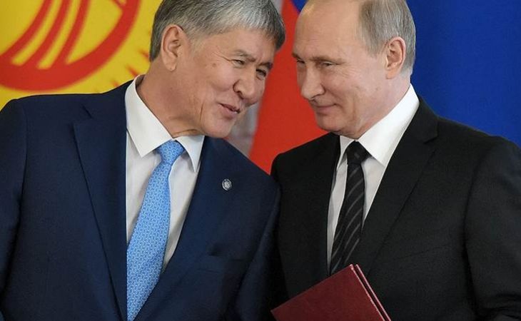 Россия безвозмездно выделила Киргизии $30 млн