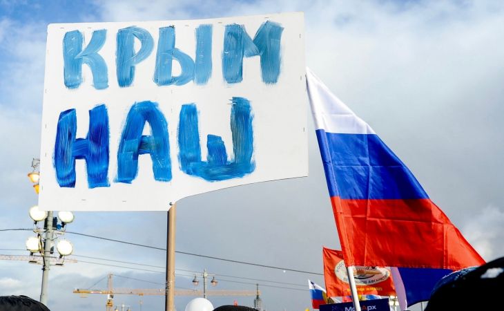 Сколько стоило присоединение Крыма каждому россиянину