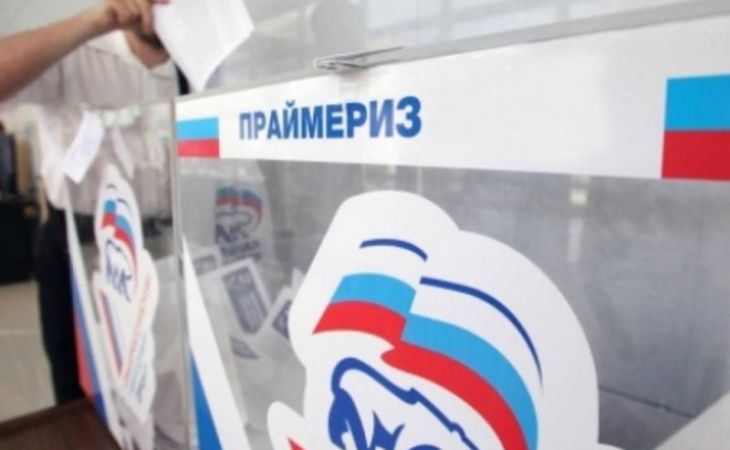 Студентка АлтГУ планирует участвовать в праймериз "Единой России" на довыборах в АКЗС