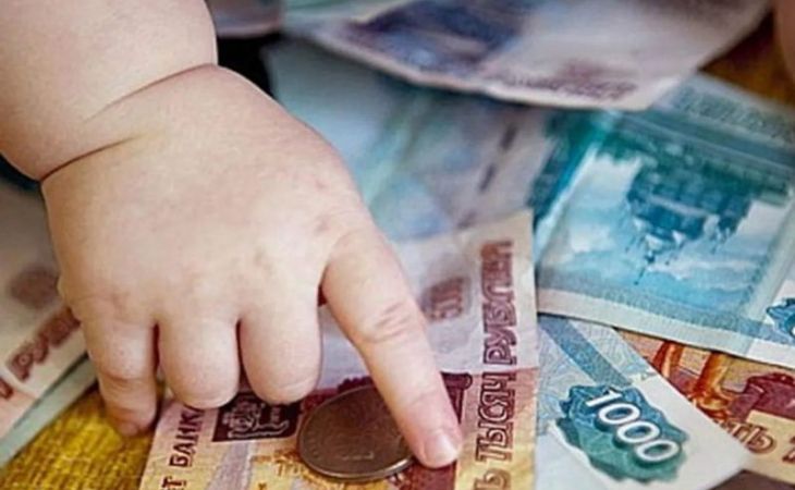 Более четырех миллиардов рублей направили на социальные выплаты в Алтайском крае