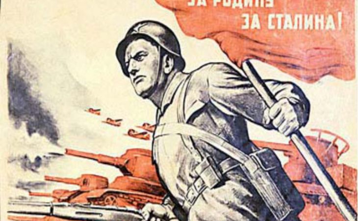 Передвижная выставка "Плакаты войны. На пути к Великой Победе" открылась в Алтайском крае