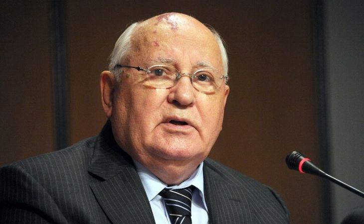 Опровергнута информация о госпитализации Михаила Горбачева