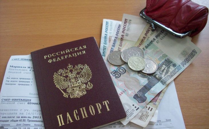 Новые субсидии на квартплату могут появиться в России
