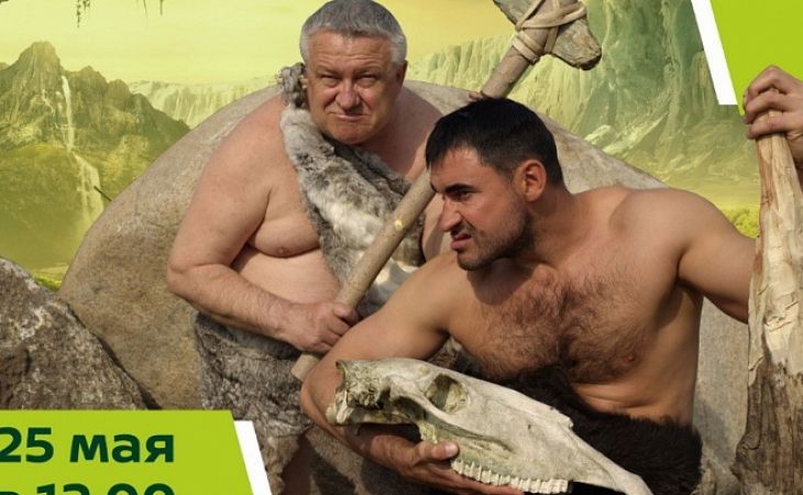 Барнаульский зоопарк готовит праздник к 20-летнию Тигирекского заповедника