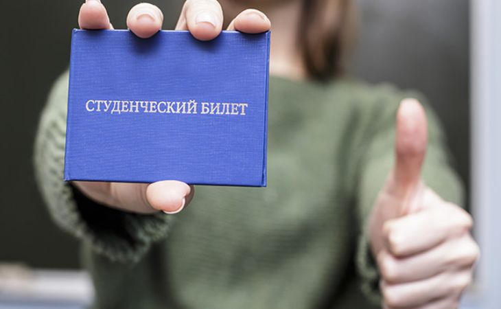 Стипендию Правительства Российской Федерации в новом учебном году будут получать 67 студентов из Алтайского края