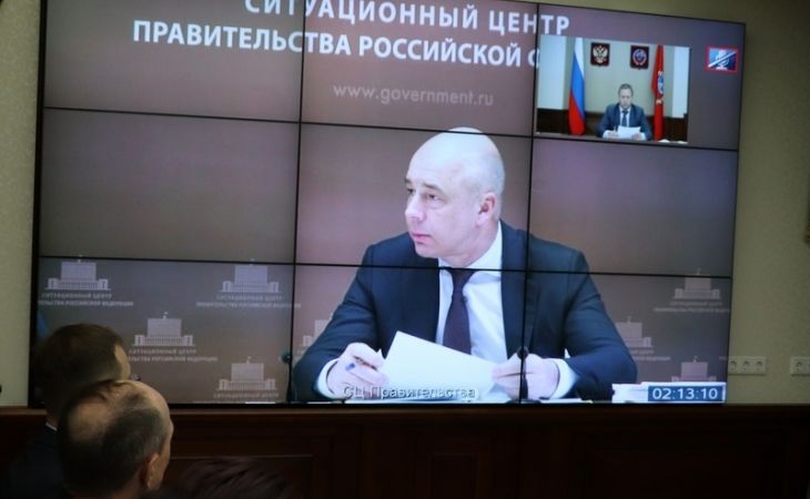 Правительство Алтайского края отчиталось Министру финансов России Антону Силуанову