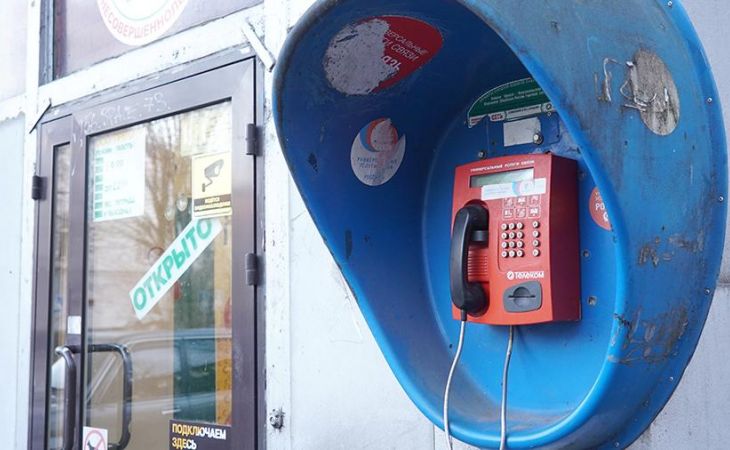 Звонки с уличных таксофонов стали бесплатными на Алтае