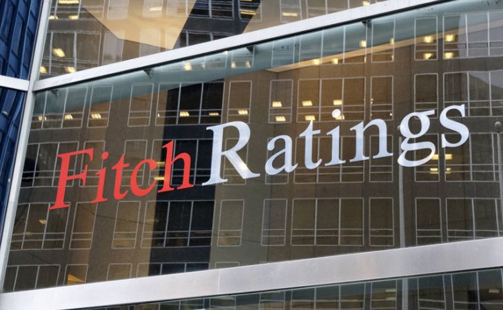 Международное рейтинговое агентство Fitch Ratings повысило кредитные рейтинги Алтайского края