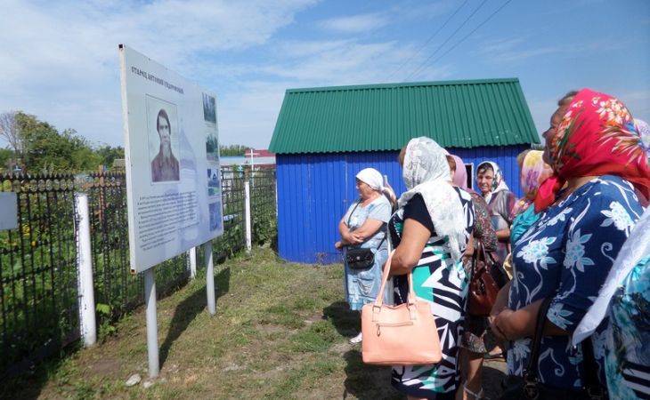 Алтайский проект социального туризма стал победителем в конкурсе Президентских грантов