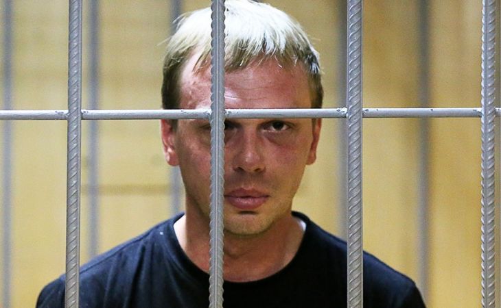Кремль высказался по делу журналиста Голунова