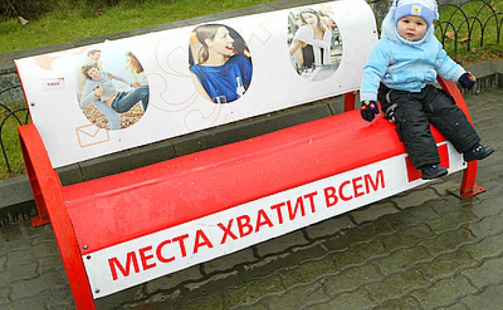 Падение рождаемости в России связали с низким доходом семей