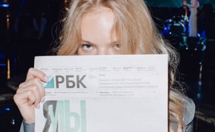 Дочь Пескова выступила в поддержку Голунова: "Виновные должны быть наказаны!"