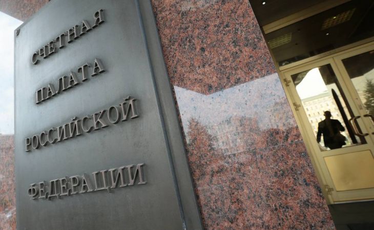 Объем непубличных корпоративных закупок в России оценили в 7,5 трлн рублей
