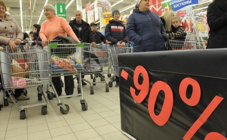 Больше половины россиян покупают товары только по акции