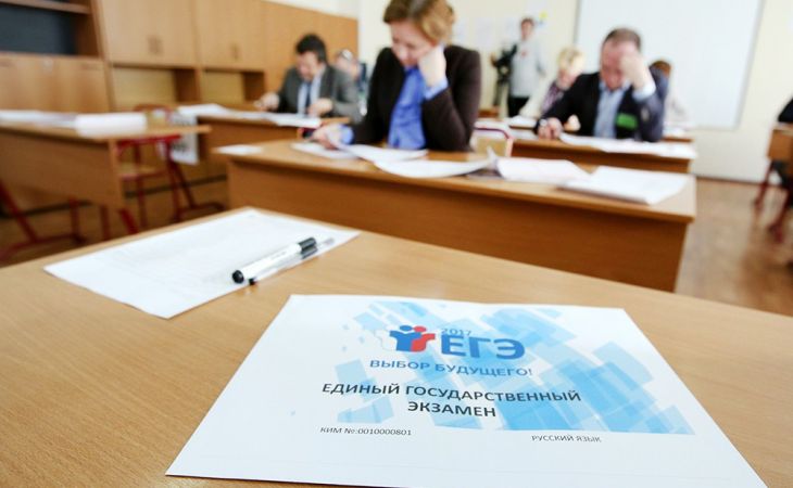 25 выпускников Алтайского края написали ЕГЭ по русскому языку на 100 баллов