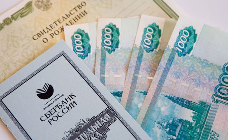 Пособия на детей будут повышены с 50 рублей до 10 тысяч рублей